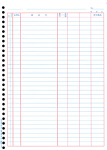 OBC 4138単票バインダー元帳