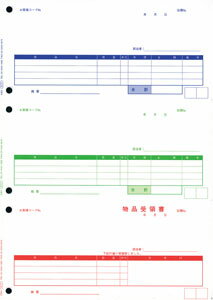 OBC 4111ñɼǼ�ʽ�4��