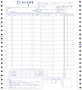 【お買い物マラソン期間中 全品ポイント5倍】OBC 1538銀行振込依頼書
