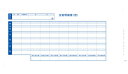 【お買い物マラソン期間中 全品ポイント5倍】OBC 6002袋とじ支給明細書