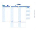 【お買い物マラソン期間中 全品ポイント5倍】OBC 6058袋とじ支給明細書(内訳項目付)