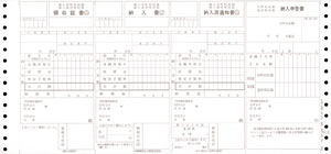 ●連続（ドットプリンタ用） サイズ：Y15.1×T7 入数：1箱/500枚入 刷色：グレー