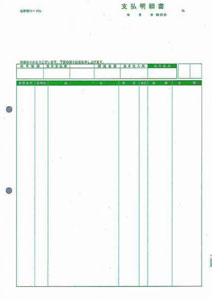 PCA PA1351-1G ʧٽ 500