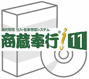 OBC 商蔵奉行i11 NETWORK Edition Type NP 20ライセンス with SQL Server 2019