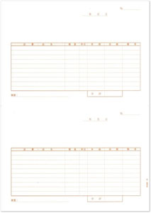 PCA PA1008G 汎用伝票2面式 500枚