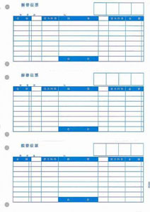 当店はPCA認定ショップです。 ご不明点等、ございましたらお気軽にお問合せくださいませ。 対応製品＝PCA建設業会計シリーズ単票紙　振替伝票C　1000枚 ■サイズ：A4（210×297） ■入　数：1000枚 ■刷　色：ブルー ■プリンタ：レーザープリンター