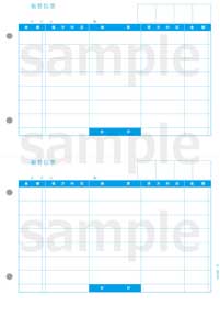 【お買い物マラソン期間中 全品ポイント5倍】PCA PA1226G 振替伝票 【単票】F