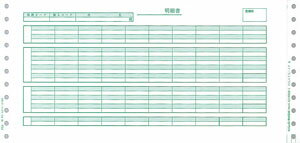 乐天商城 - PCA PB115G 給与明細書封C 1000枚