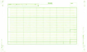 樂天商城 - PCA PB118G 給与明細書D 1,000枚