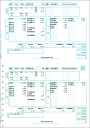 弥生 200029 給与明細書ページプリンタ用紙