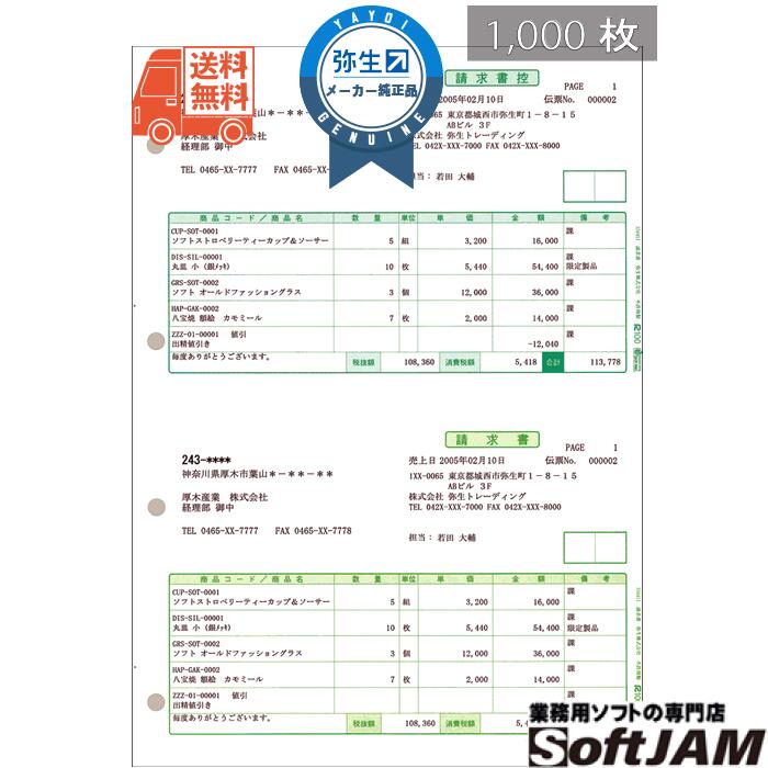 ����334411 �����