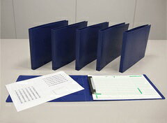 【お買い物マラソン期間中 全品ポイント5倍】弥生 333012 賃金台帳用バインダー