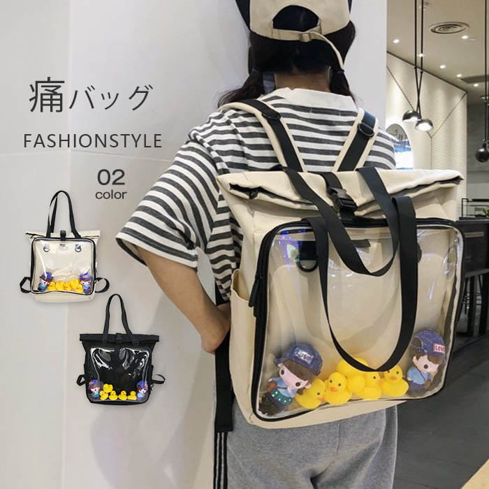 痛バッグ リュック バックバック 痛バ トートバッグ 2way 大きめ a4 軽量 クリアバッグ ビニール ポケット キャンバス 軽量 ガールズ トートバッグ ファスナー付き キャンバス 可愛い 子供 学生鞄 学生バッグ 学生かばん 送料無料