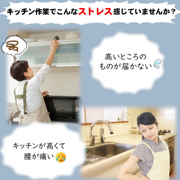厚底スリッパ 室内用 美脚スリッパ ヒール あり 身長 伸ばす 腰 痛く ならない 厚底 スリッパ キッチン 作業台 高さ 調節 家事 便利グッズ 軽量 軽い 疲れにくい 足 蒸れ ない 低身長 卒業式 ママ オシャレ 学校 参観日 モリス お掃除クロス おまけ付 母の日 プレゼント sun-road1-10003607 サンロード楽天市場店 サンプル画像3