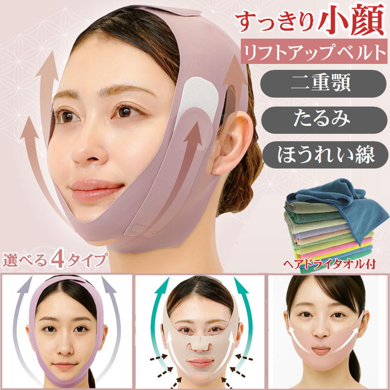 ɳŷԾŹ㤨־ Ť  å ʤ եȥå  ե   ͽ ޥ ٥ Ƥ ۤ줤 ä Τ 鶺٥ Ӥ к    ܴ Х Ѥ夲륰å 餻ޥ ƥåפβǤʤ1,988ߤˤʤޤ