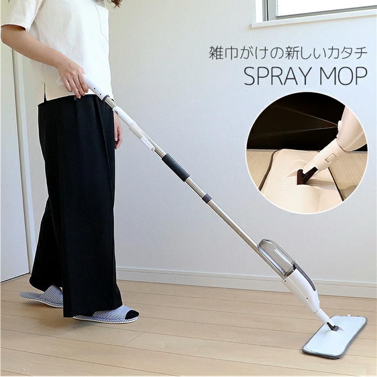 モップスプレーモップフロアフローリングハンディ替えモップ付水拭き業務用家庭用床掃除用品清掃雑巾掛け乾湿両用回転式掃除機スプレー扇型噴水ミスト片手操作可能隙間そうじ回転モップ便利グッズ大掃除お助けアイテムマイクロファイバー