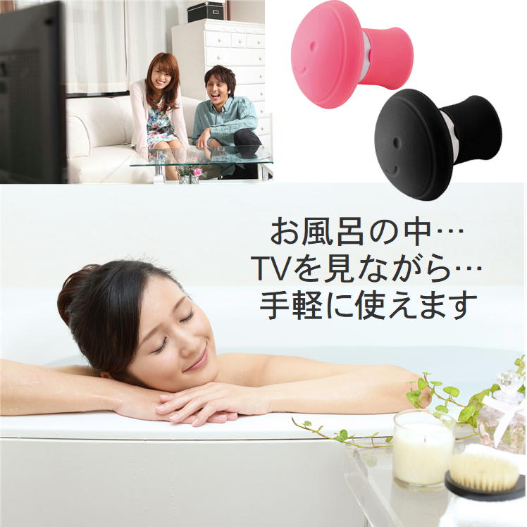 ダイエット顔頬しわたるみ二重あご口角小顔顔やせほうれい線解消便利グッズ表情筋鍛える美容美顔器具フェイスリフトアップ顔痩せストレッチお風呂リラックスタイムトレーニングエクササイズストレッチフェイスライン笑顔日本製送料無料