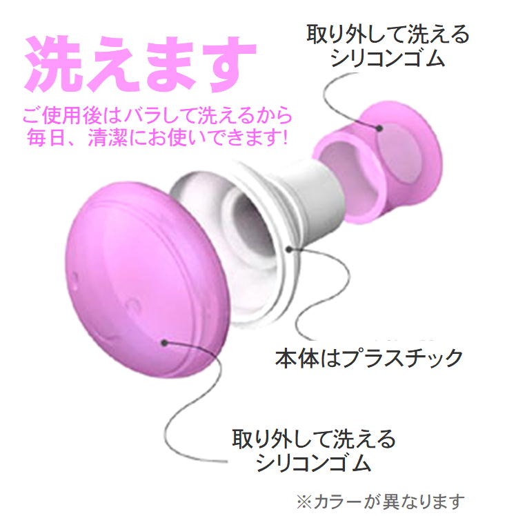 ダイエット顔頬しわたるみ二重あご口角小顔顔やせほうれい線解消便利グッズ表情筋鍛える美容美顔器具フェイスリフトアップ顔痩せストレッチお風呂リラックスタイムトレーニングエクササイズストレッチフェイスライン笑顔日本製送料無料