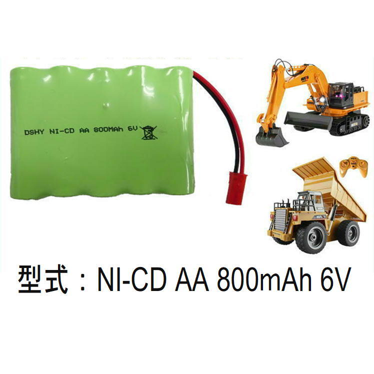 ラジコン バッテリー 電池 充電池 予備 電池 RCバッテリー スペア 【NI-CD AA 800m ...