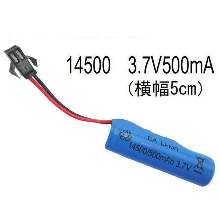 ラジコン 充電 バッテリー 電池 充電池 充電器 USB充電 ラジコンカー【3.7V 14500/5 ...