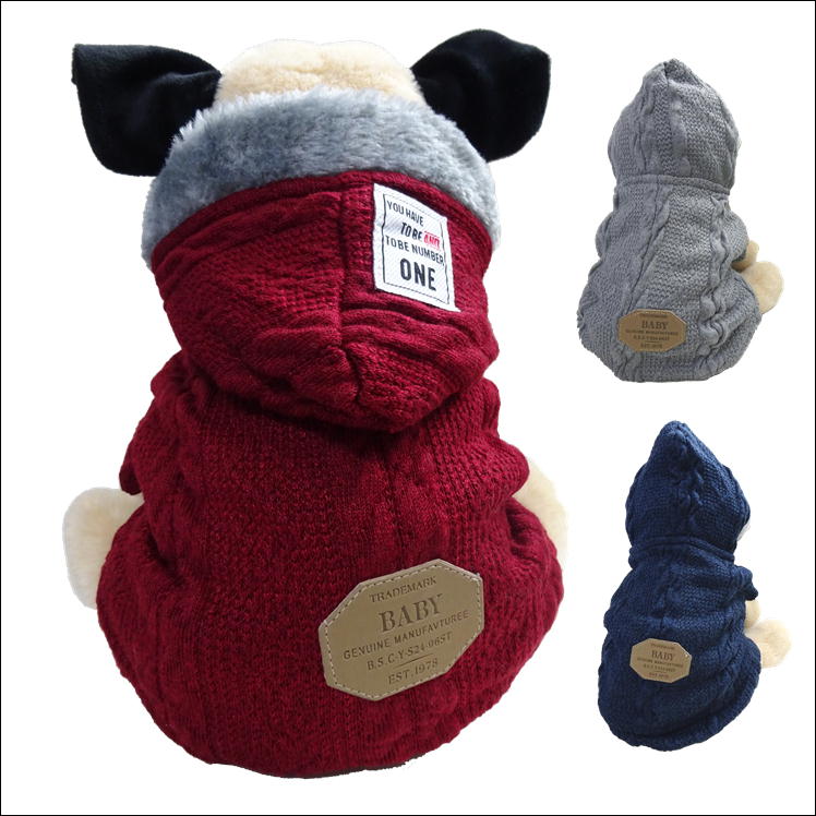 【犬の冬服】防寒には暖かいセーター！小型犬用のかわいいニットのおすすめは？