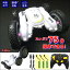 ȥڽ3 ť2աۥ饸 ե 4WD    ξ ضư 饸󥫡 led  usb  2.4ghz 鿴Ը ñ  rc  Ҷ ˤλ λ ץ쥼  ꥹޥ ưͭ åԥ £ʪ ե