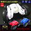 ȥ 饸 ե 4wd  ɤ    ξ ضư 饸󥫡 ied  usb  2.4gh 鿴Ը ⥳   ñ rc Ҷ ˤλ λ å ץ쥼  ꥹޥ ưͭ åԥ £ʪ ե