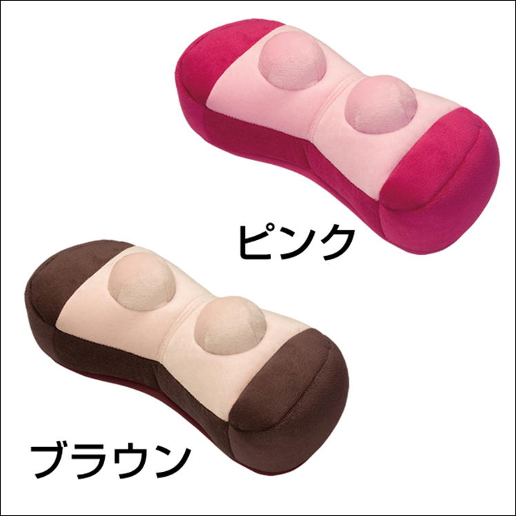 肩