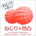 ツボ押し マッサージボール 首 背中 腕 お腹 腰 お尻 太もも ふくらはぎ 足裏 むくみ よじれ 対策 便利 グッズ【スパイラル ツボ ール】運動 宅トレ テレ ワーク 疲れ コリ ほぐす 筋膜リリース サポート 指圧 リラックス ボール 凸凹 つぼ ほぐし セルフ ストレッチ 2