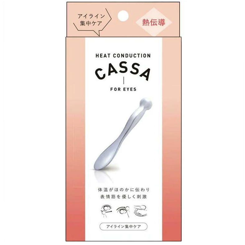 カッサ 美顔器 マッサージ フェイス 表情筋 目元 ケア 便利 グッズ アイテム【熱伝導 カッサ EYES 820】刮莎 美顔 美容 筋膜 刺激 アプローチ 疲れ目 くま クマ 目の疲れ 疲労 対策 アイライン お風呂 バスタイム リラックス フェイスケア アイケア 温め 温かい リンパ 流す 疲れ目 くま クマ 気になる 目元 お悩み 集中ケア 表情筋 優しく 流す 熱伝導 アルミ製 かっさ じんわり 温かい リンパケア 血行促進 リフトアップ 熱伝導で体温がほのかに伝わり、表情筋を優しく流すアルミ製カッサ。かたい氷をも優しく溶かす熱伝導率の高いアルミ製。使用していると徐々に温かみを感じることができます。お風呂でも使えます。[EYES]・ウェーブライン持ちやすさと女性らしさを演出・ボール気になる目元を集中ケア・スパチュラにもアイクリームをご使用の際に原材料・成分アルミニウム合金サイズ:商品サイズ:幅1.5×厚み1.4・高さ9.9(cm)内容量:12g 2