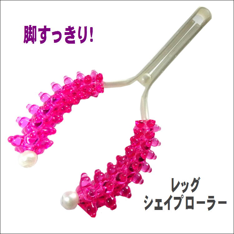 脚のむくみケアに 脚痩せで人気なマッサージ機のおすすめランキング わたしと 暮らし