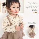  [  ԕgbvX{XJp  Zbg 60cm 70cm 80cm 90cm 100cm LbY ̎q  t   q LbY xr[ baby xr[ t  H ~