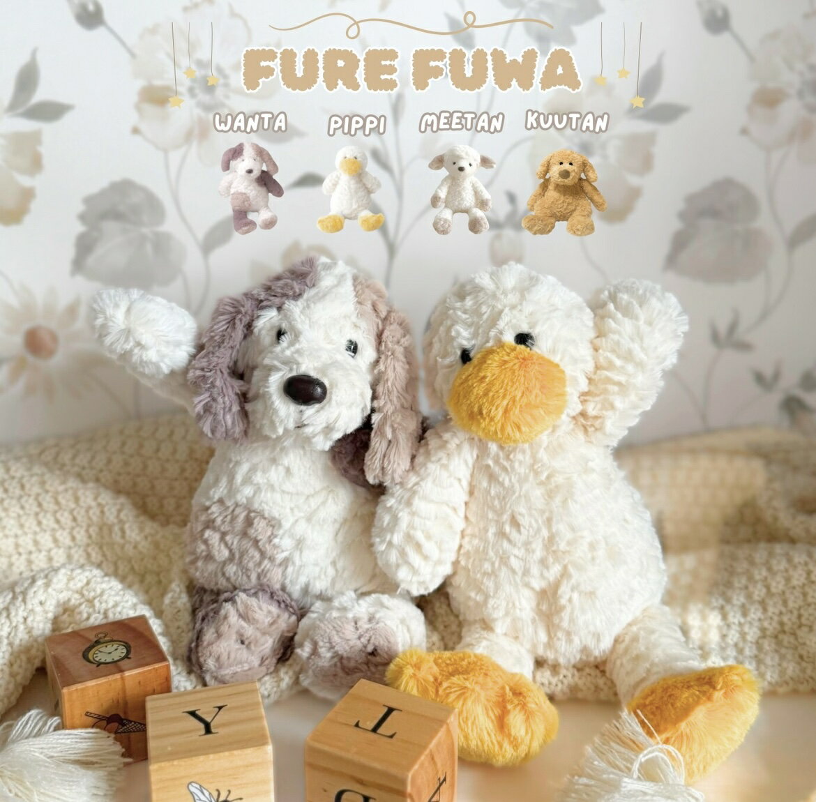【SALE ￥2450→￥2250】あひる 犬のぬいぐるみ 子供 赤ちゃん ぬいぐるみ ファーストトイ 男の子 女の子 おもちゃ 犬 いぬ わんわん おもちゃ ベビートイ 赤ちゃん ベビー ベビーギフト 出産祝い 妊娠祝い 誕生日 プレゼント