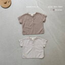 【正規販売 】 - BEBE HOLIC- べべホリック 男の子 女の子 シンプル トップス 子供服 キッズ 子供 韓国子供服 韓国ブランド 子供 女の子 ベビー服 キッズ キッズ服 子供服 半袖 春 夏 可愛い おしゃれ くすみ SNS 写真撮影 インスタ