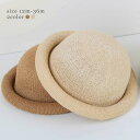 【正規販売 】 -LITTLE HAT- ベビー 赤ちゃん 帽子 ハット 海水浴 女の子 男の子 プール 子供 キッズ 帽子 韓国ブランド 韓国 ファッション おしゃれ かっこいい 可愛い かわいい