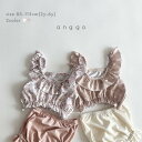 【ラスト1size P3倍!】 anggo アンコー キッズ こども 子供 ベビー 赤ちゃん Baby 水着 プール SNS 写真撮影 インスタ 映え 女の子 ビキニ シンプル スイムウエア 海水浴 無地 かわいい おしゃれ 80 90 100 110 100 110