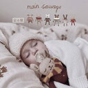 MainSauvage 子供 メインソバージュ ぬいぐるみ 女の子 男の子 アニマル ファーストトイ 誕生日 プレゼント 動物 インテリア クリスマス ベビー キッズ 贈り物 ギフト ソフトトイ おもちゃ ベビートイ 赤ちゃん ベビーギフト 人形(3)