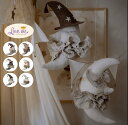 【P10倍!\オーダーページ/日本公式】 Love me decoration Moon 海外インテリア 子供 ぬいぐるみ 飾り インテリア お面 子供部屋 ク...