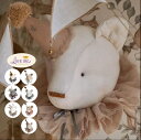 【P10倍!\オーダーページ/日本公式】 Love me decoration 海外インテリア くま ぬいぐるみ 飾り インテリア 子供部屋 写真撮影 道具 フ...