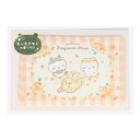 【サンスター文具 公式】 ちいかわ ミニレターセット チェック