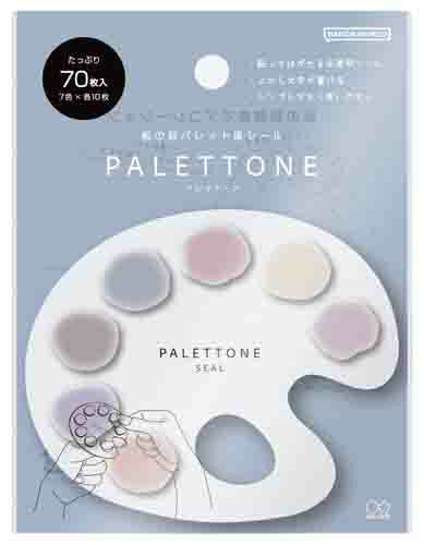 【文房具屋さん大賞2025 シール賞 第1位受賞商品】【サンスター文具 公式】 パレットーン シール 透ける 文字が書ける デコレーション 絵の具 パレット ス...