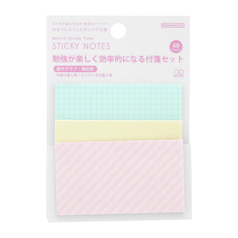 【サンスター文具 公式】 付箋アソート　みおりんStudy　Time　図やグラフ・暗記用のサムネイル
