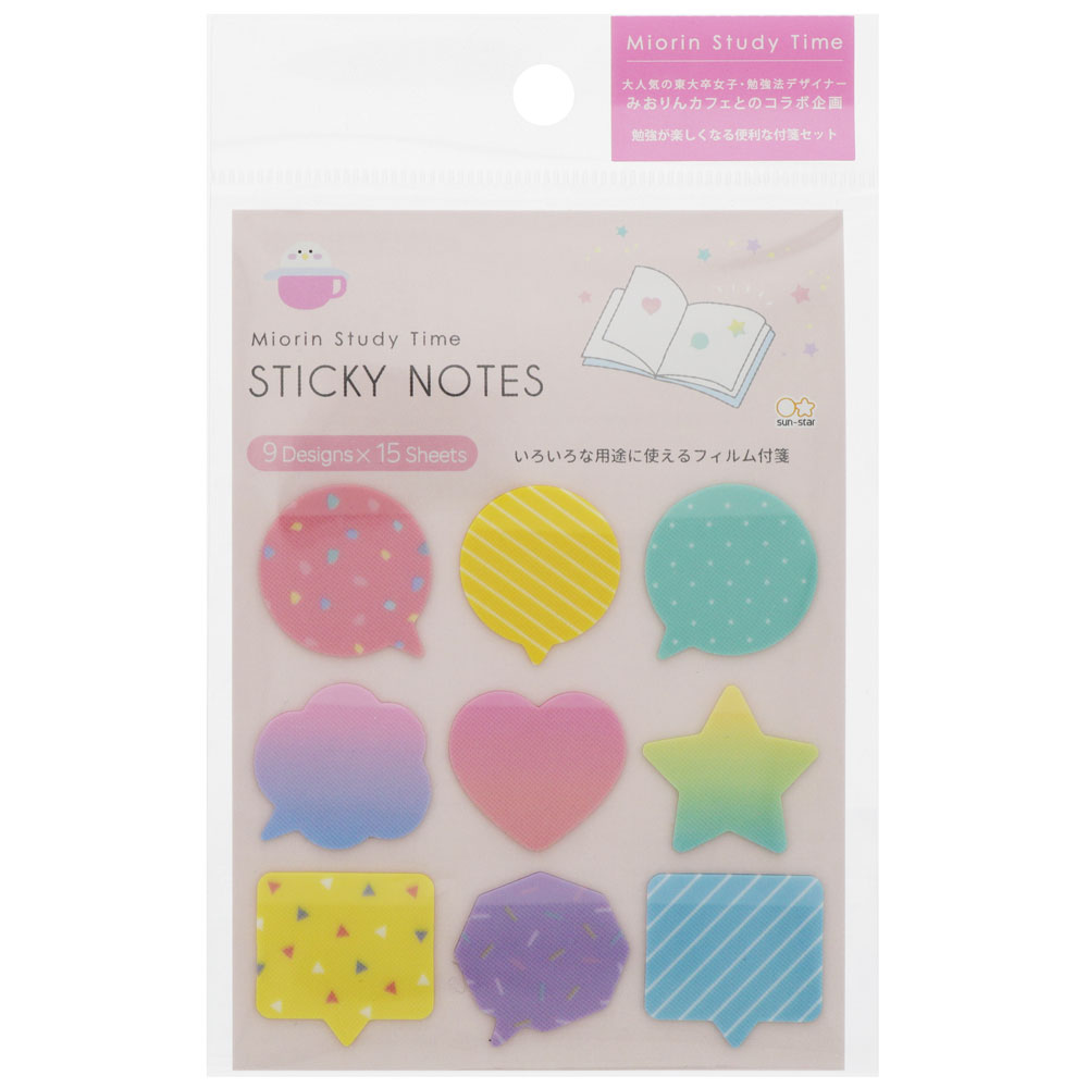 【サンスター文具公式】 付箋　みおりんStudy　Time　Dのサムネイル