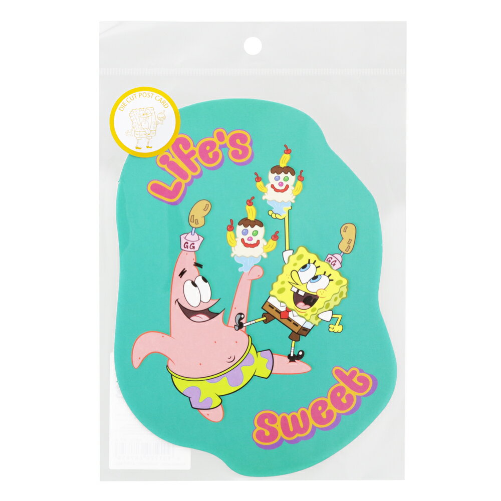 【サンスター文具公式】 ダイカットポストカード　スポンジ・ボブ　B