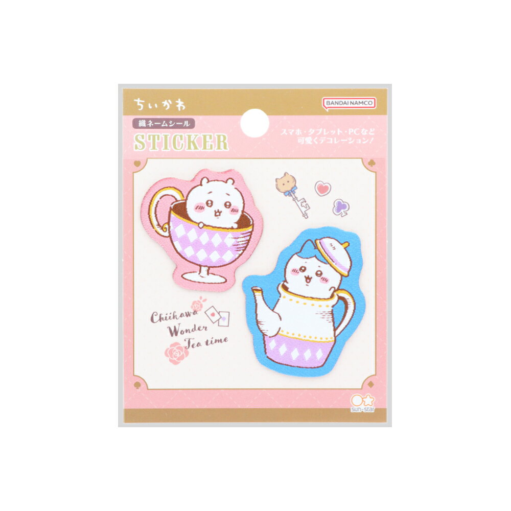 【ちいかわ　公式ライセンス商品】織ネームシール　ネームシール　シール　ステッカー　かわいい　文具　文房具　ステーショナリー　サンスター文具のサムネイル