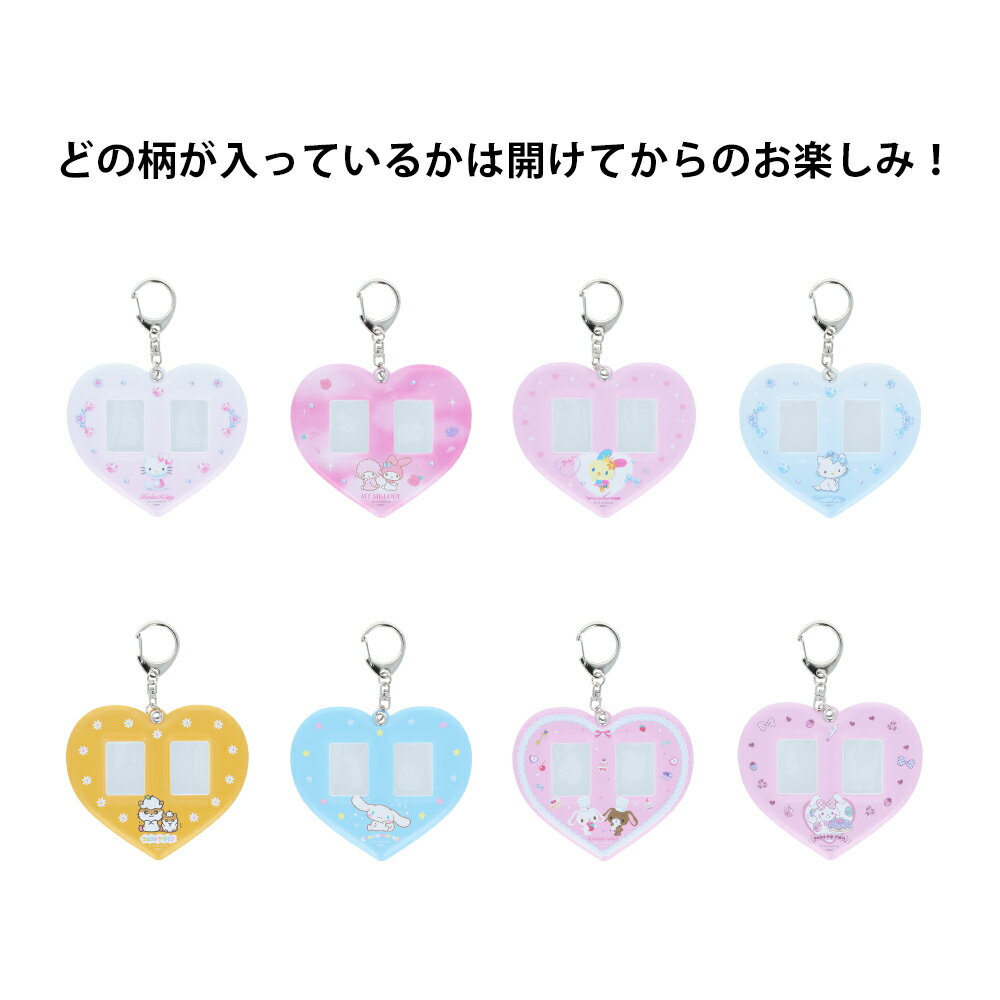 【ディズニー 公式ラインセンス商品】 【サンリオ 公式ライセンス商品】 ミニステッカーケース　バレエコア