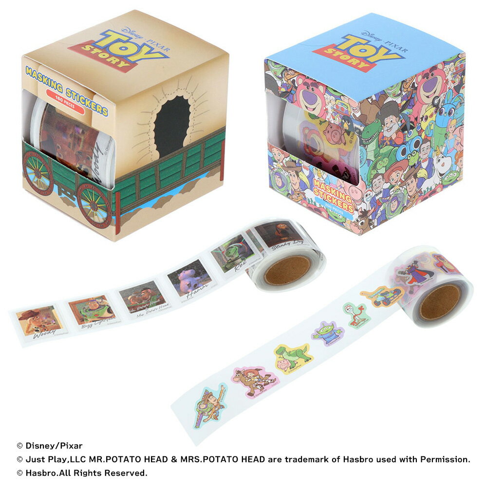 【Disney / Pixar 公式ライセンス商品】ボックス入マスキングシール TS30 トイ・ストーリー TOY STORY ピクサー ディズニー マスキングテープ サンスター サンスター文具のサムネイル