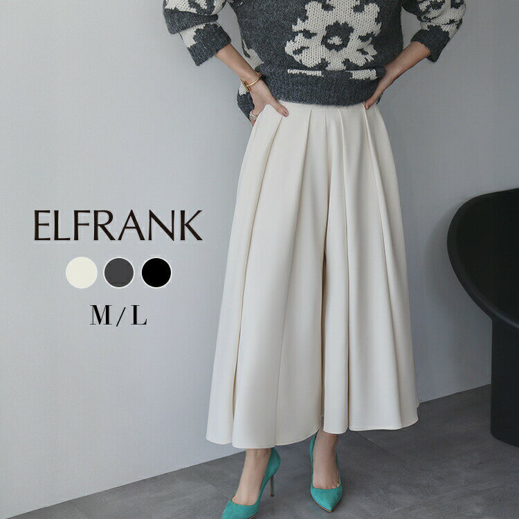 【1000円OFF】パンツ レディース きれいめ 大きいサイズ ワイド ワイドパンツ ウエストゴム タックパンツ キュロットパンツ スカーチョ ロング ボトムス ロング丈 ハイウエスト 大人 カジュアル おしゃれ 可愛い かわいい 20代 30代 40代 50代 ロングパンツ 無地 春 秋 冬