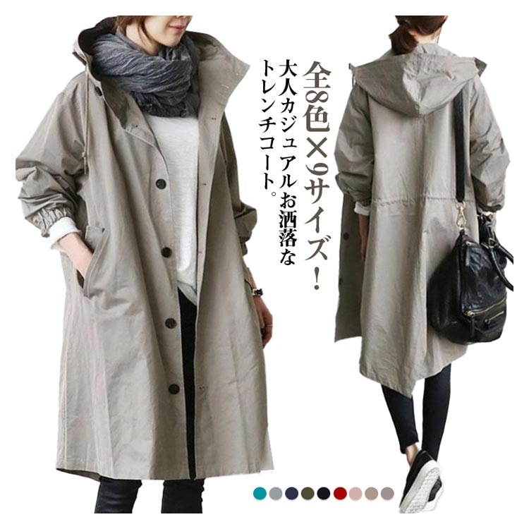 【新発売限定記念価格