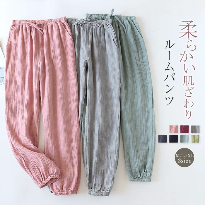 롼ѥ ʥ 롼०   ǥ  åѥ 100% ѥ       륷 ...